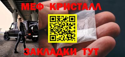 дмт Кулебаки