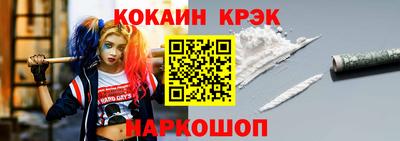 дмт Кулебаки
