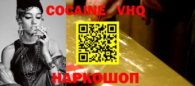 метамфетамин Кумертау