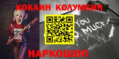 дмт Кулебаки