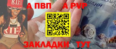 дмт Кулебаки