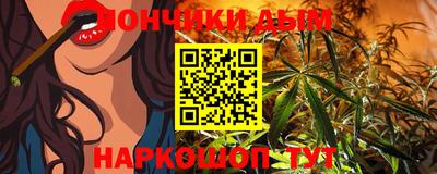 дмт Кулебаки