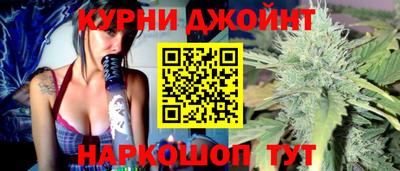 дмт Кулебаки