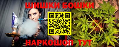 метамфетамин Кумертау