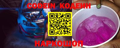 дмт Кулебаки