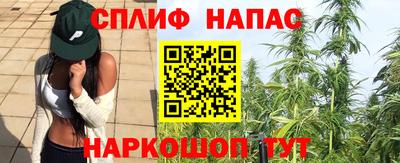 метамфетамин Кумертау