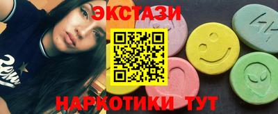 дмт Кулебаки