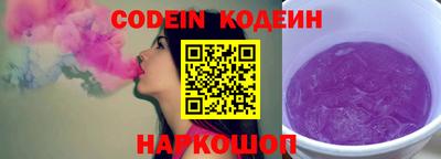 дмт Кулебаки