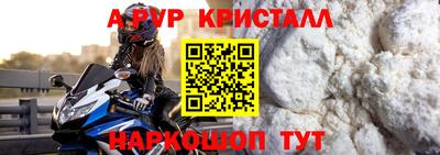 дмт Кулебаки