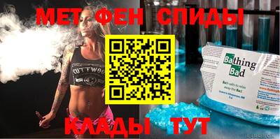дмт Кулебаки