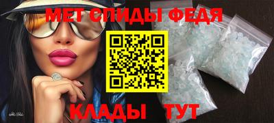дмт Кулебаки