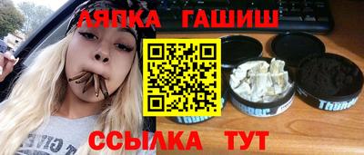 дмт Кулебаки