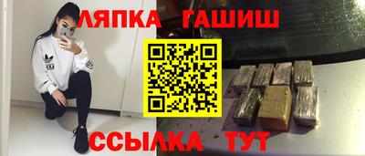 дмт Кулебаки