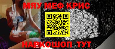 дмт Кулебаки