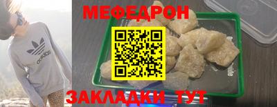 дмт Кулебаки